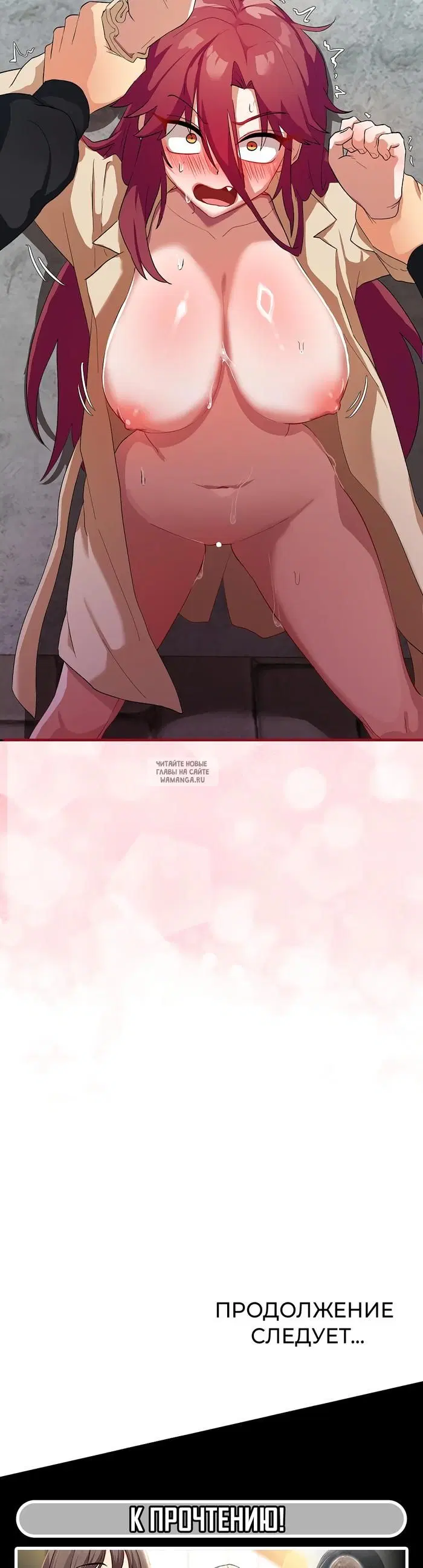 Page 75.000000000