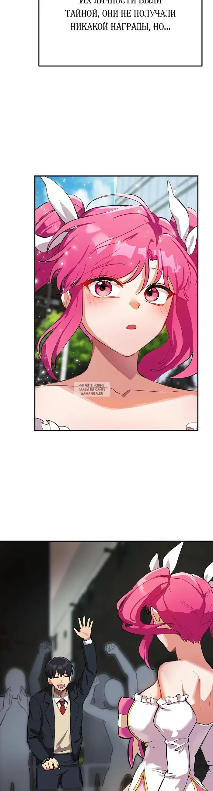 Page 9.000000000