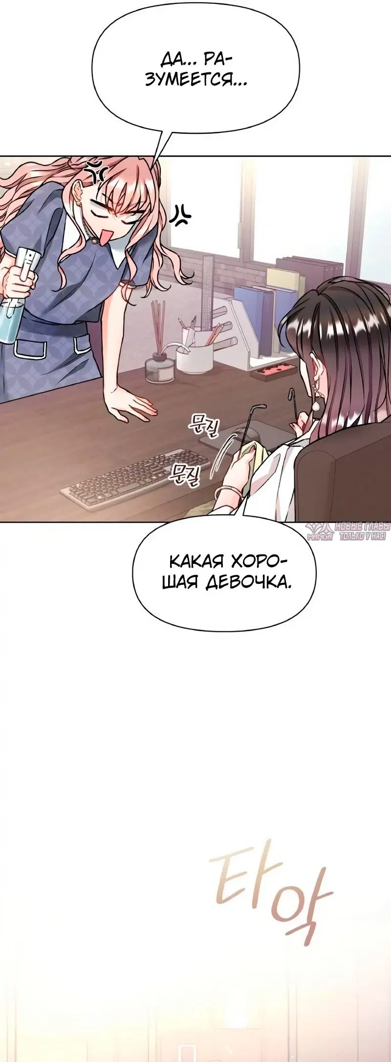 Page 40.000