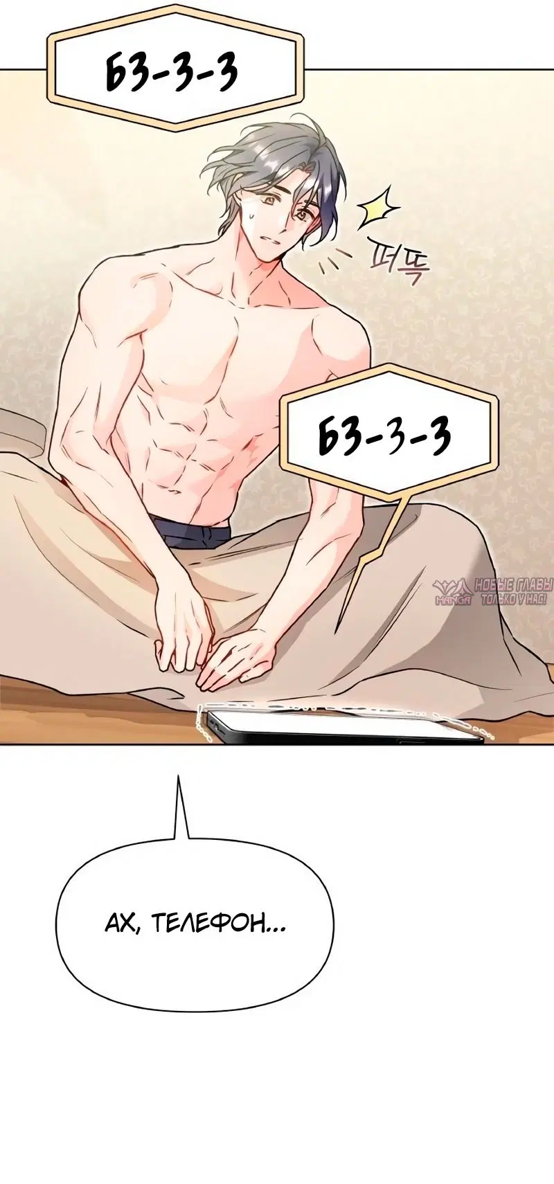 Page 16.000