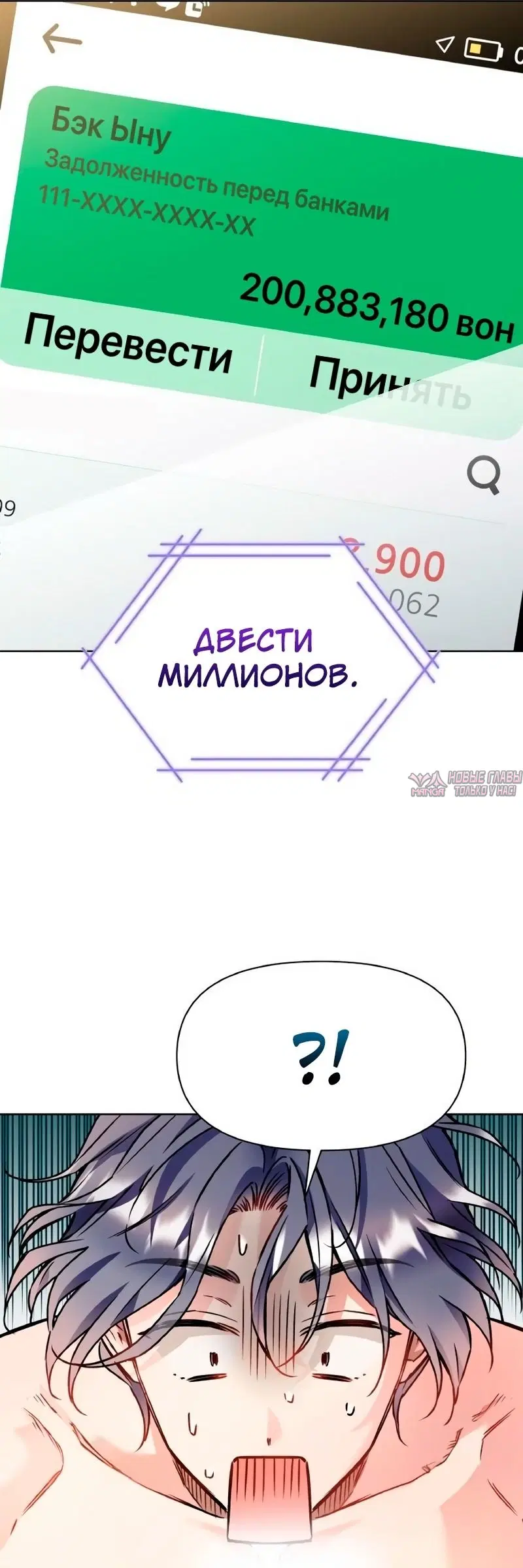 Page 19.000