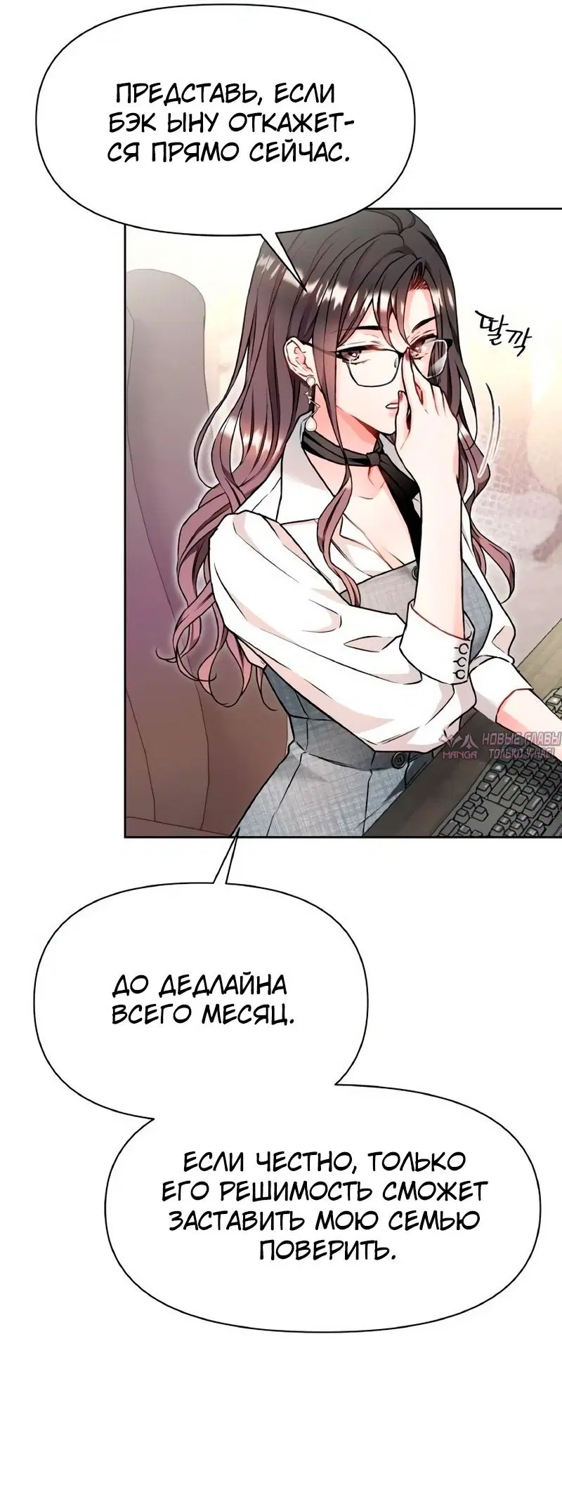 Page 29.000