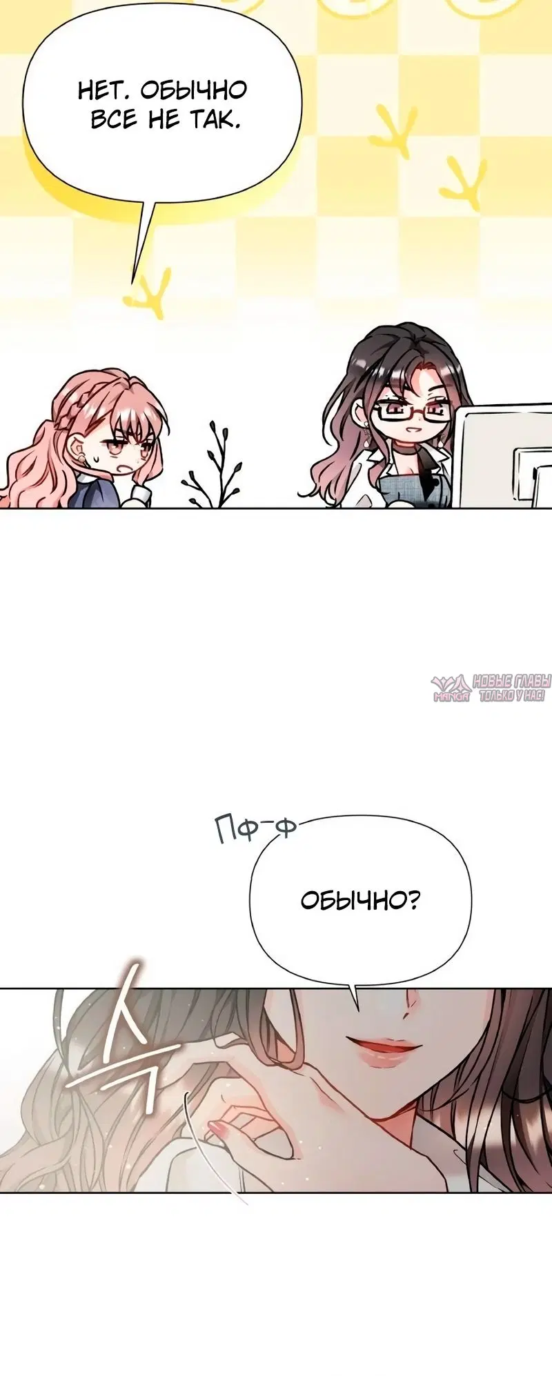 Page 33.000