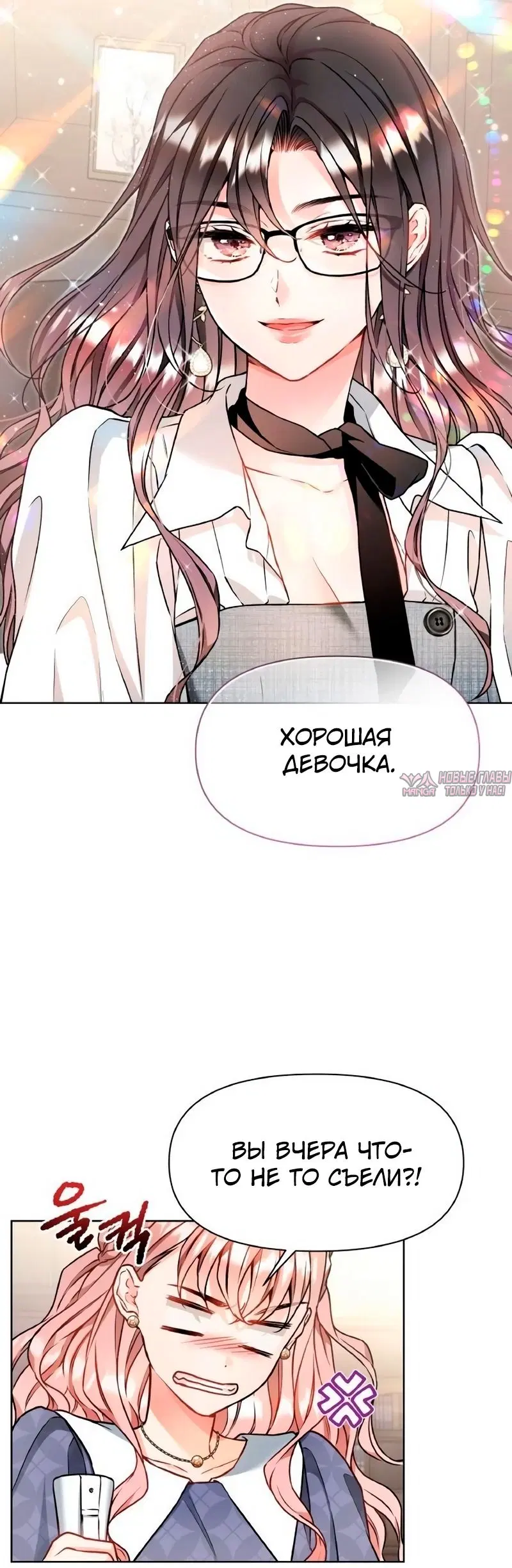 Page 38.000