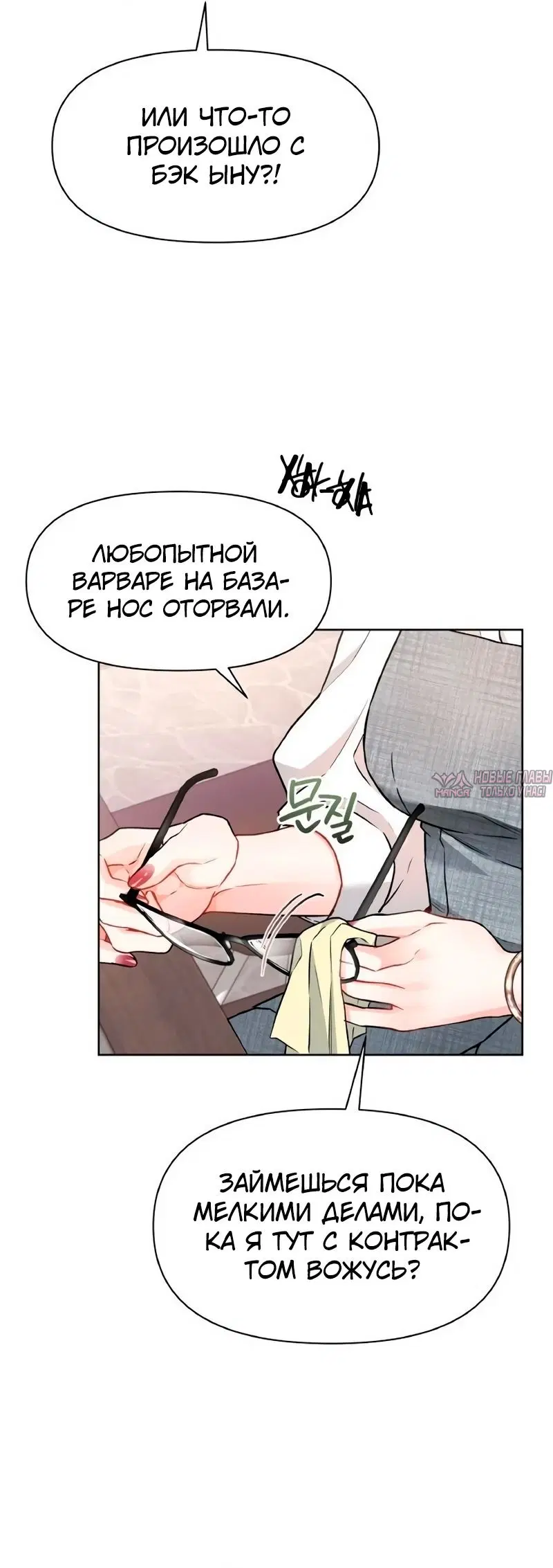 Page 39.000