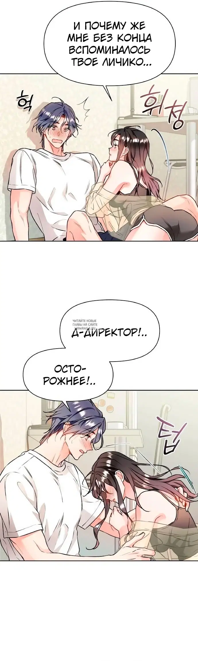 Page 16.000