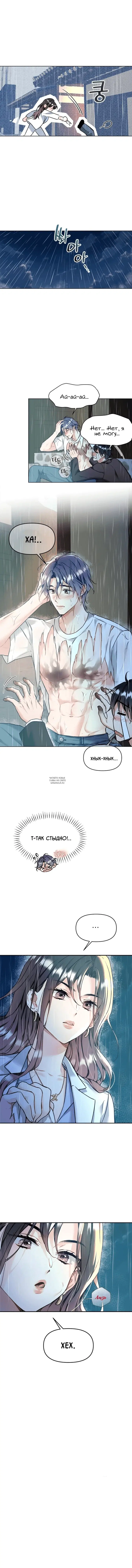 Page 17.000