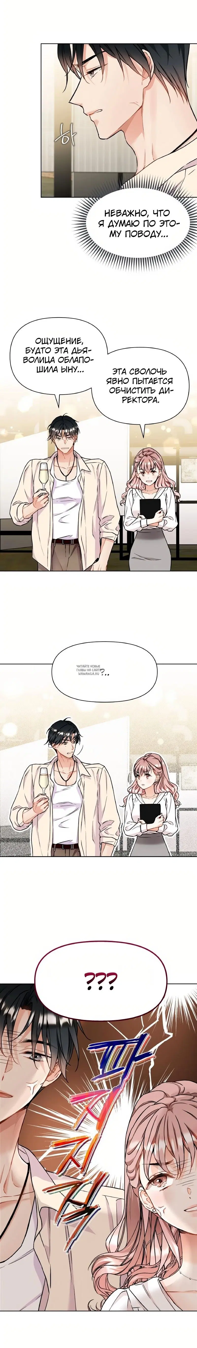 Page 18.000