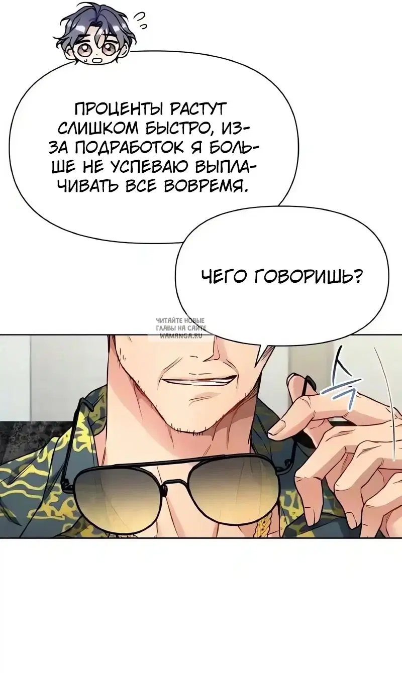Page 19.000