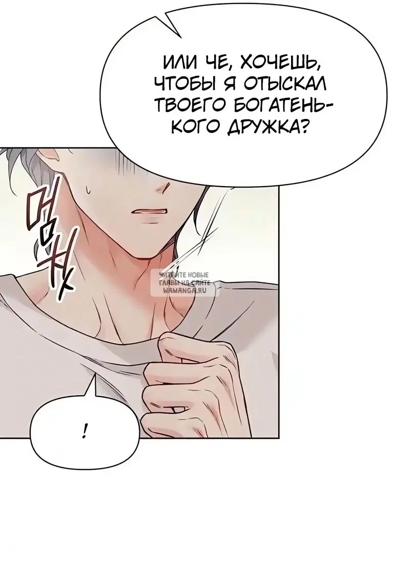 Page 24.000