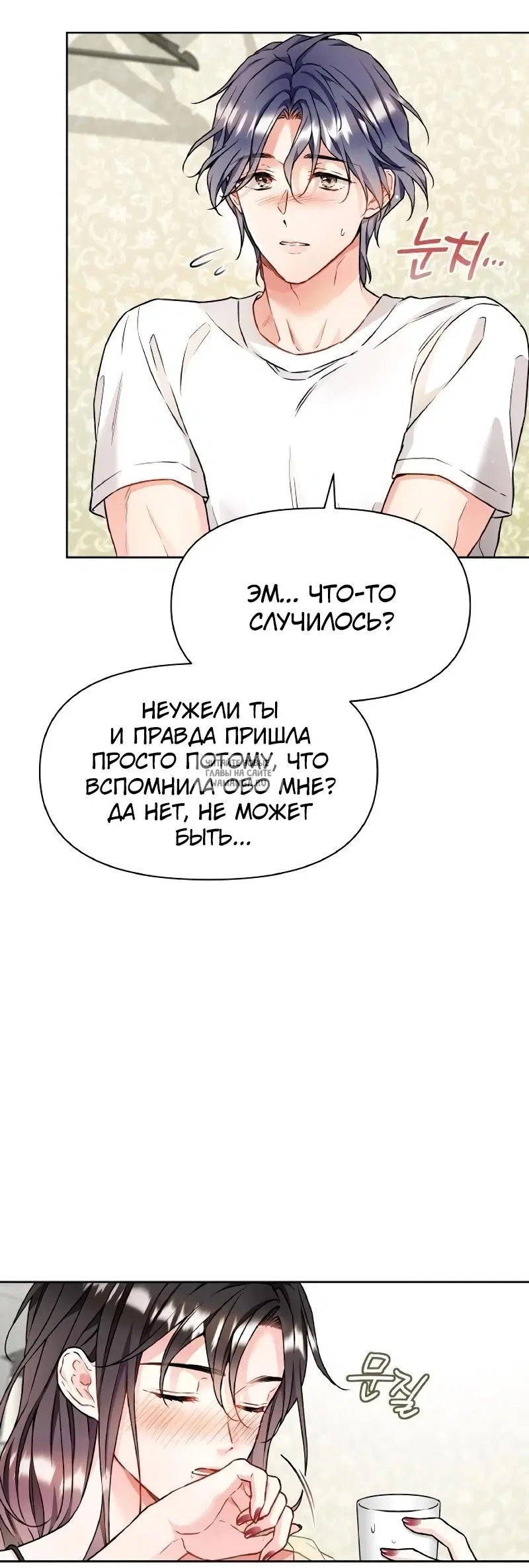 Page 24.000