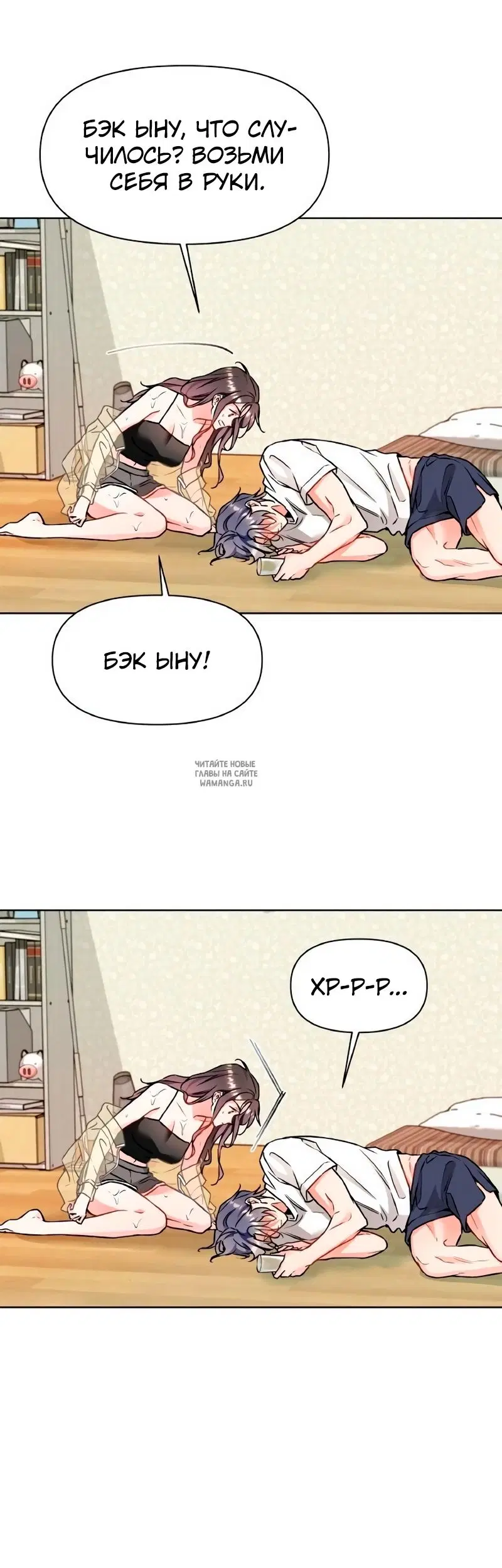 Page 24.000