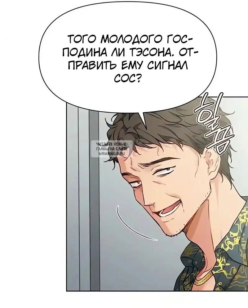 Page 25.000