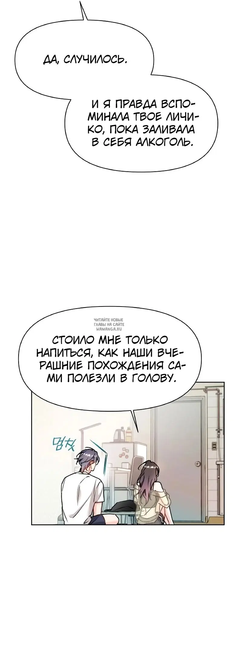 Page 25.000