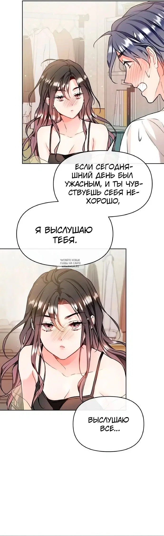 Page 25.000