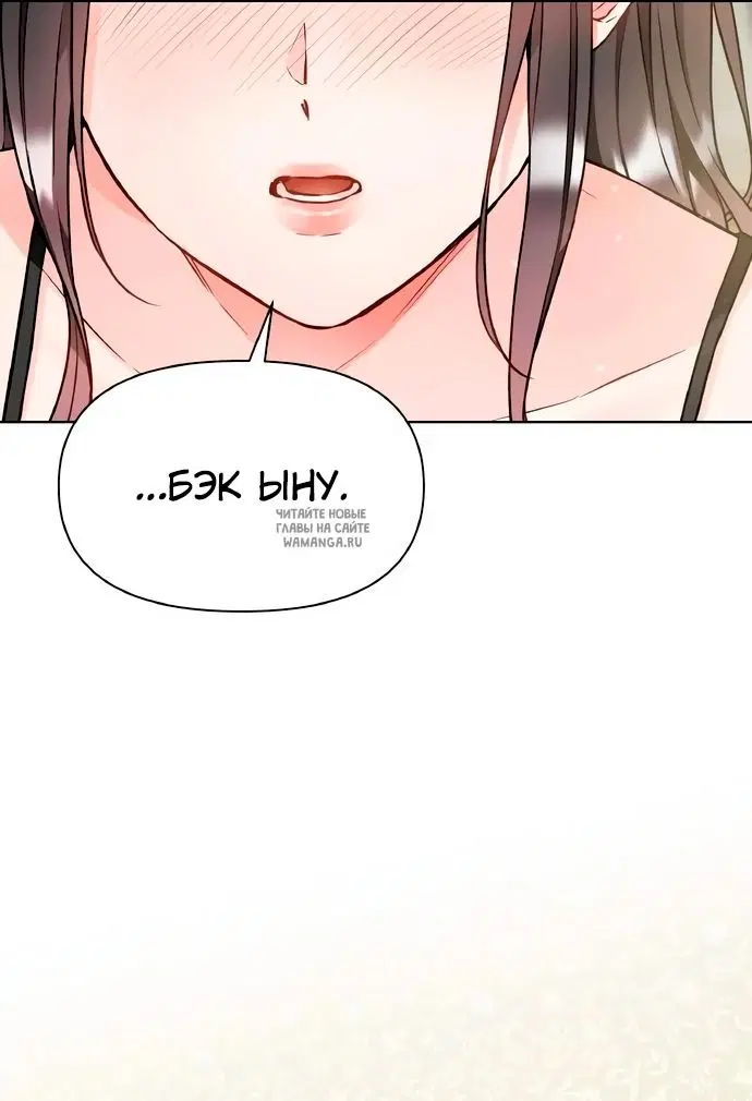 Page 26.000
