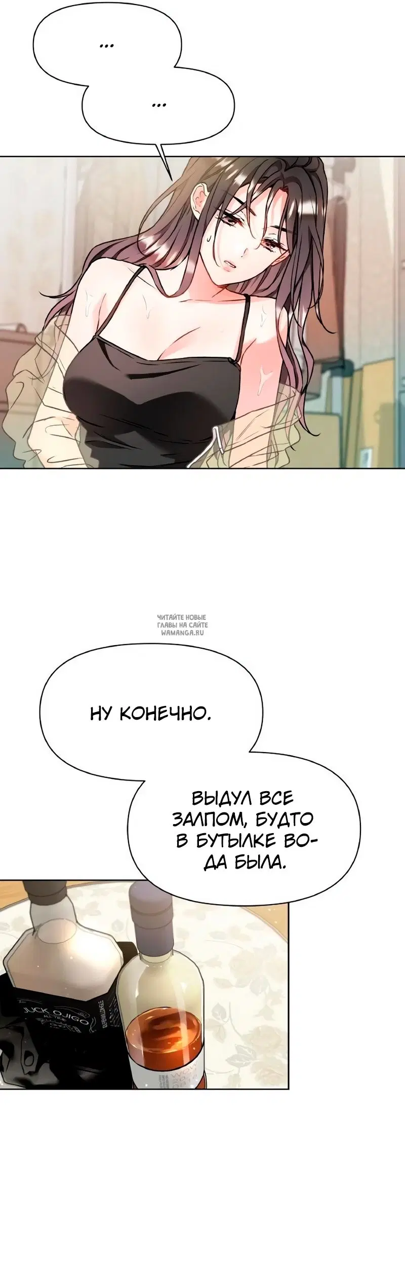 Page 26.000