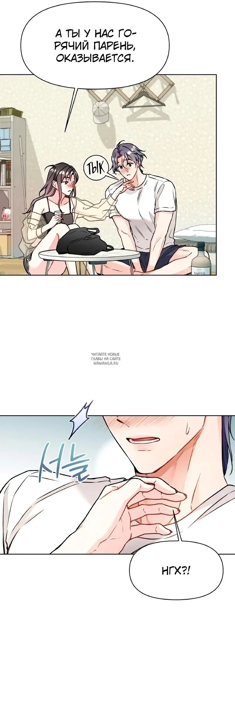 Page 27.000