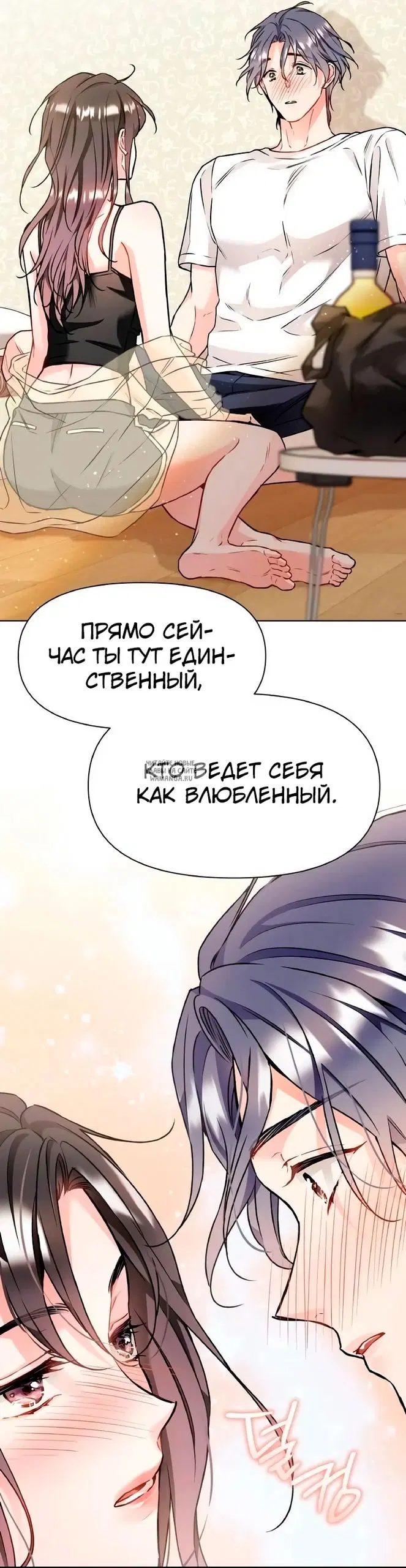 Page 27.000