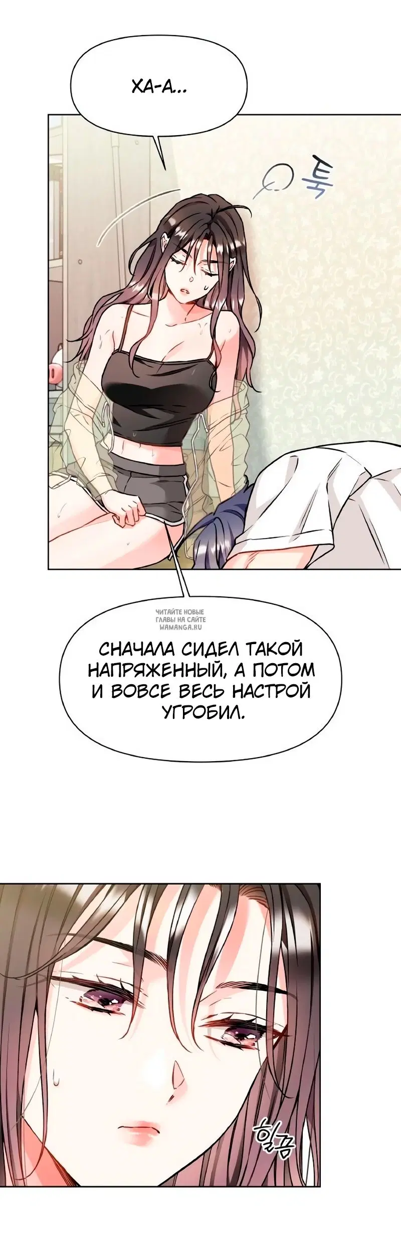 Page 27.000