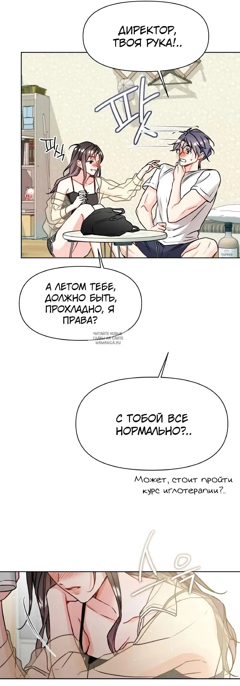 Page 28.000