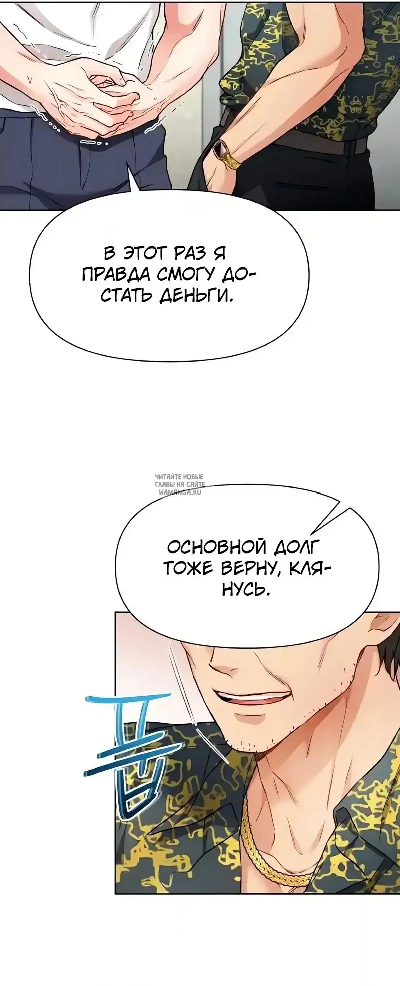 Page 29.000