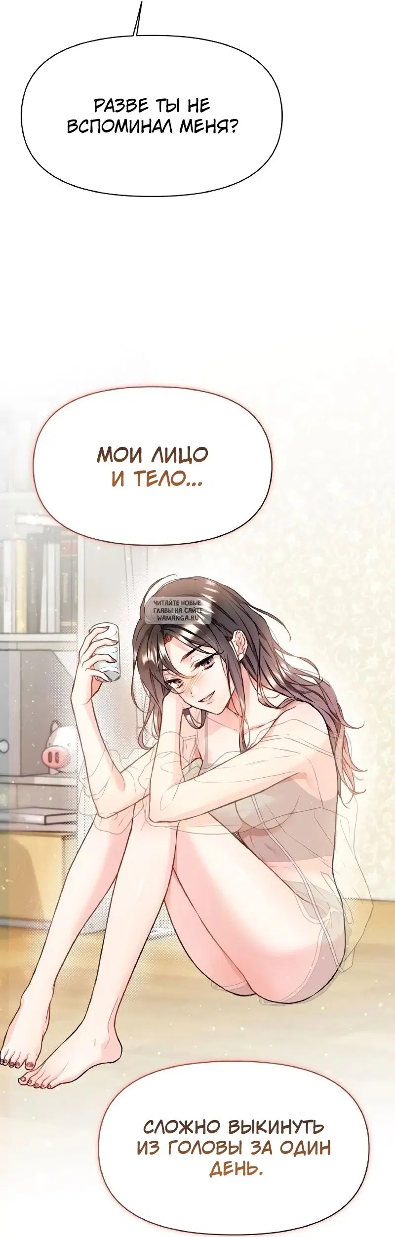 Page 29.000