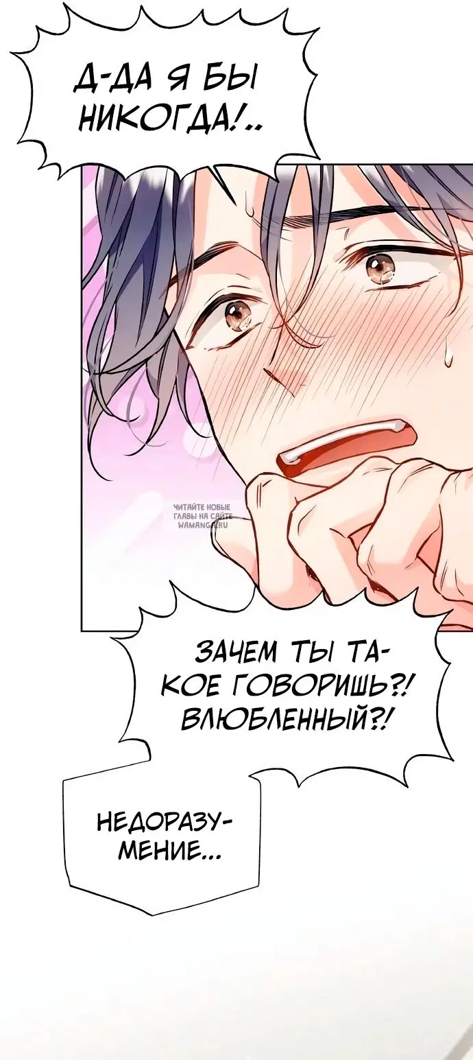 Page 29.000