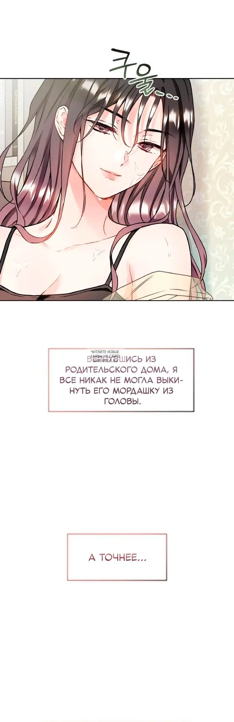 Page 29.000