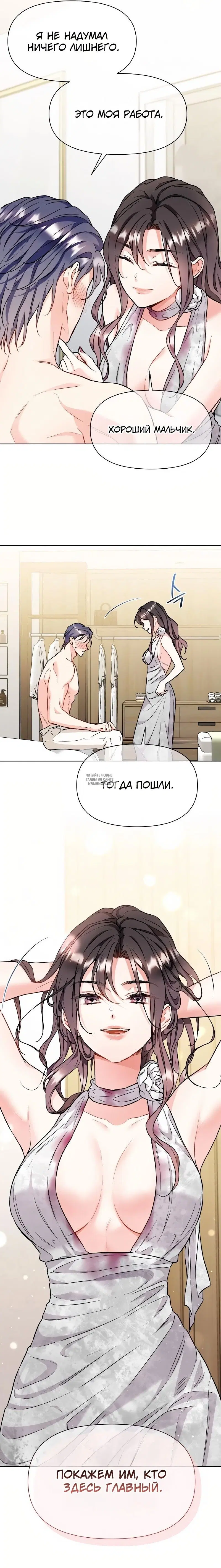 Page 20.000