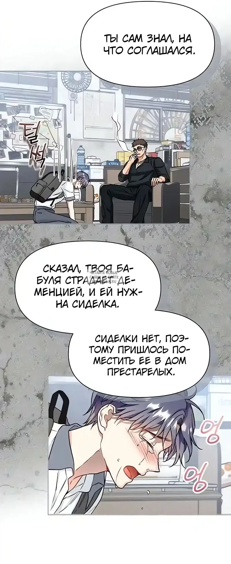 Page 21.000