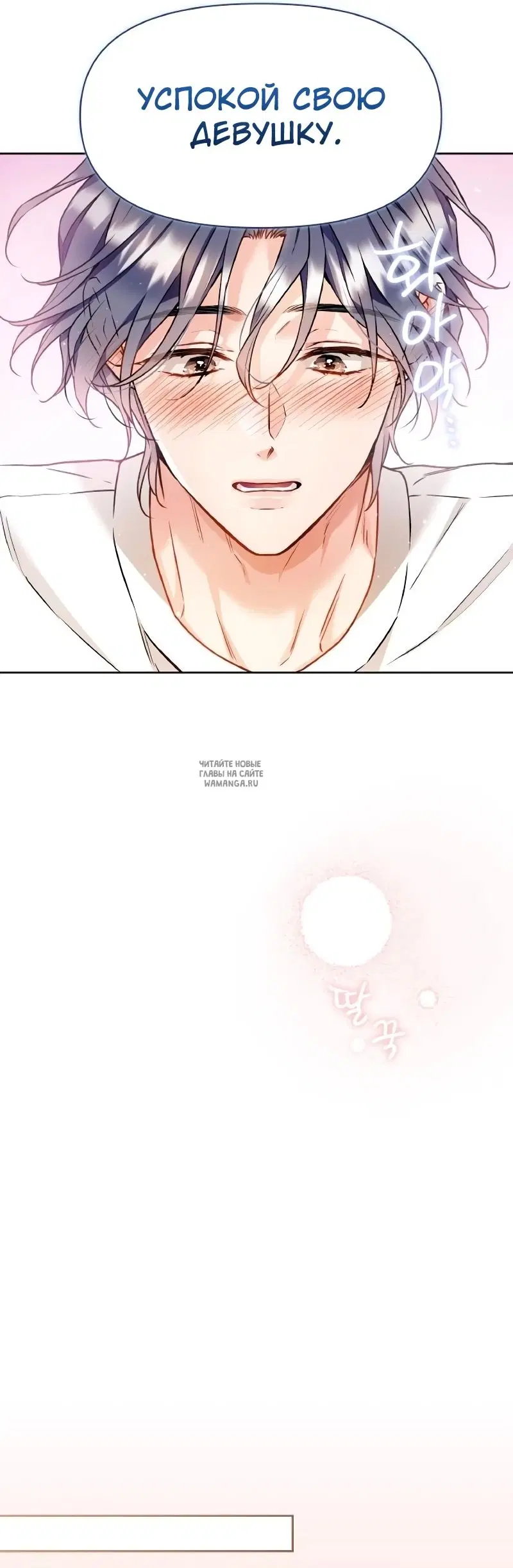 Page 22.000