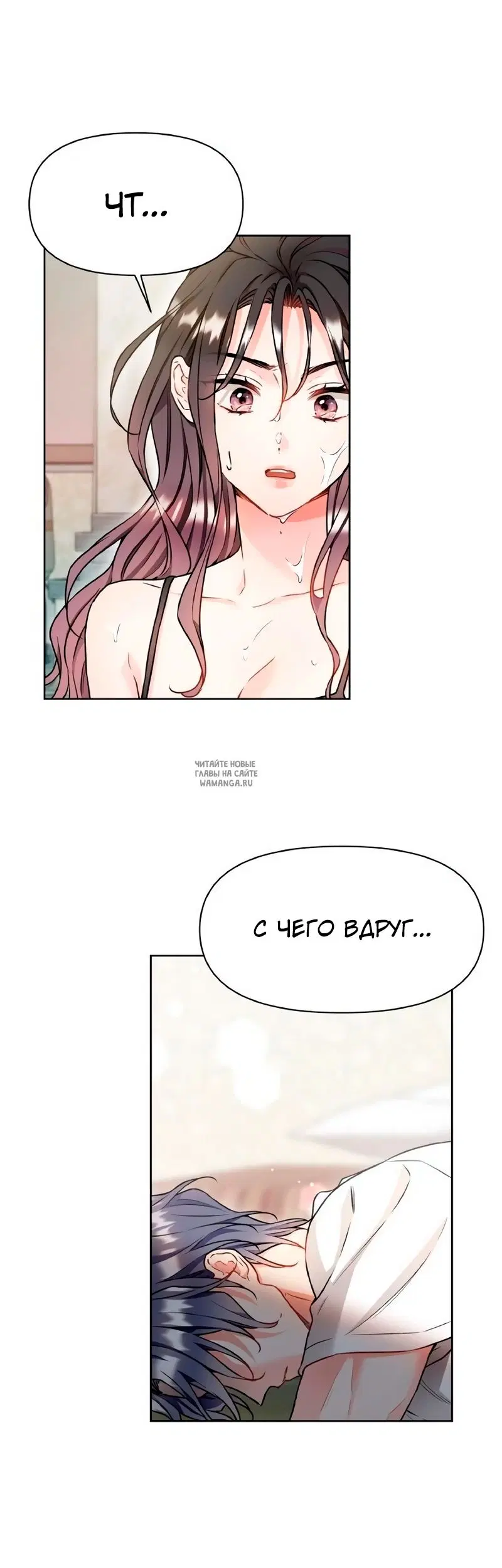 Page 23.000