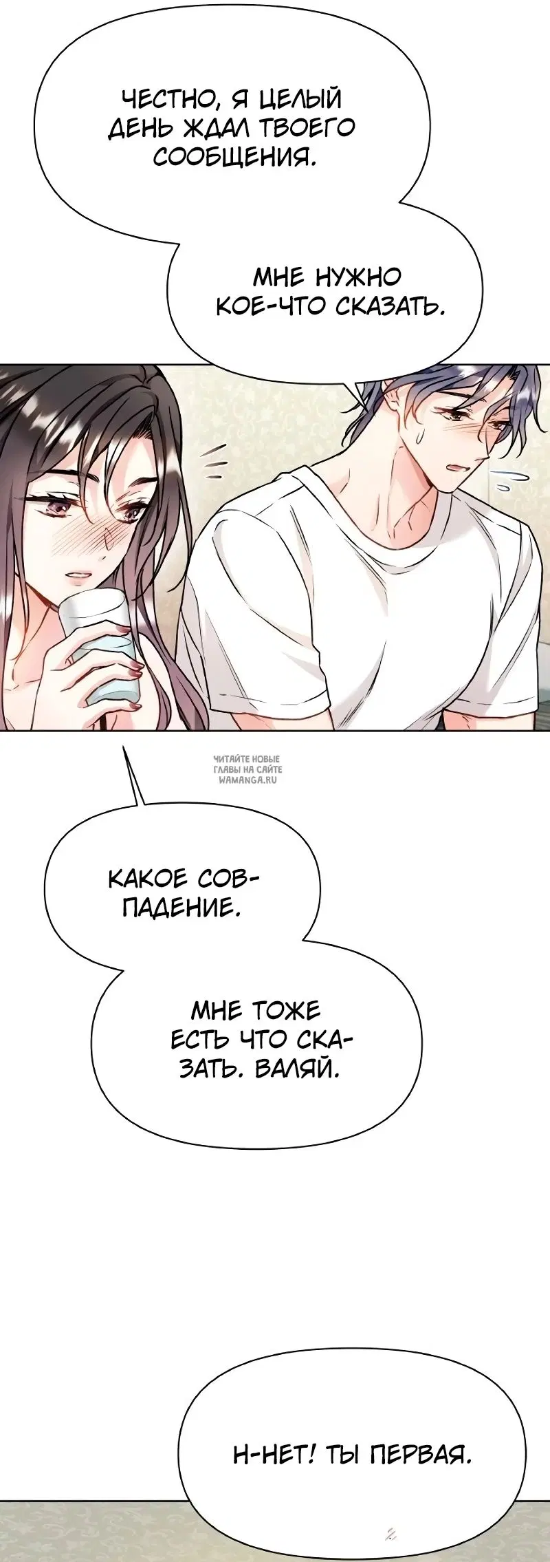Page 34.000