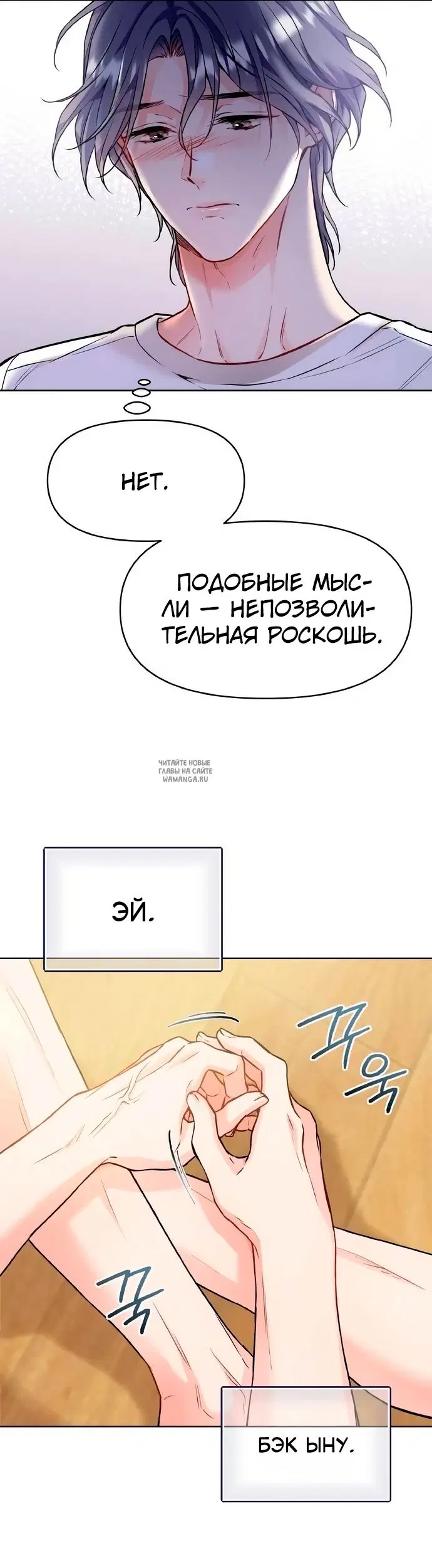 Page 34.000