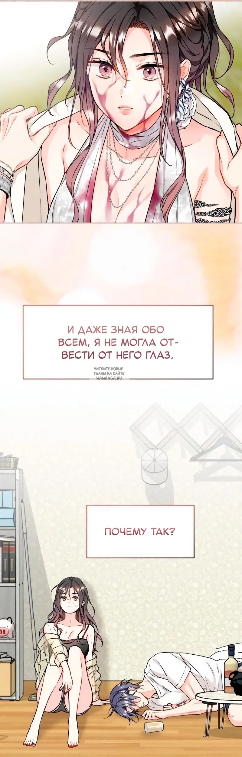 Page 34.000