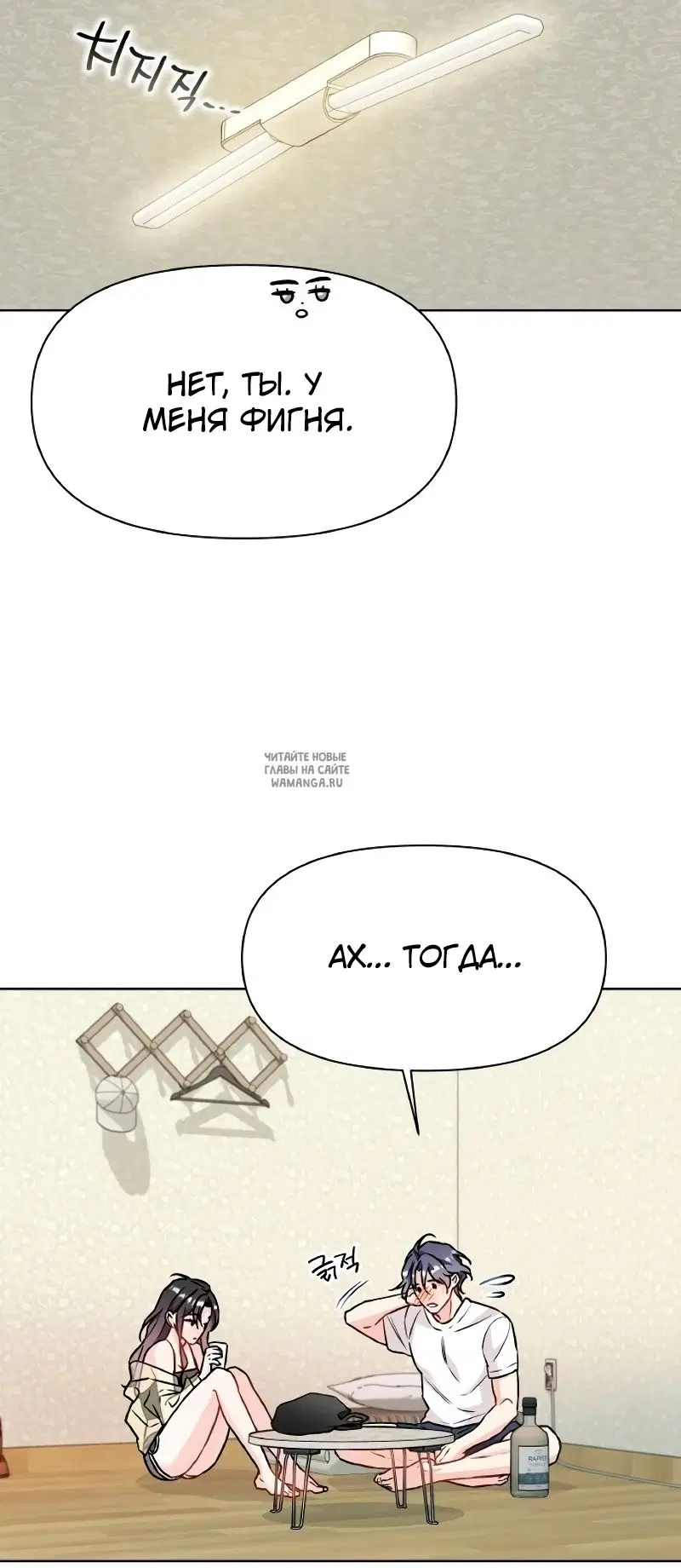 Page 35.000