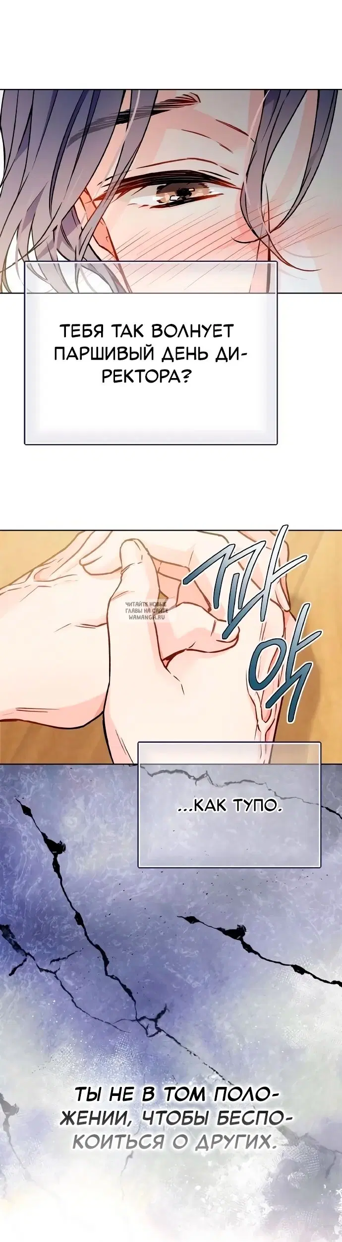 Page 35.000