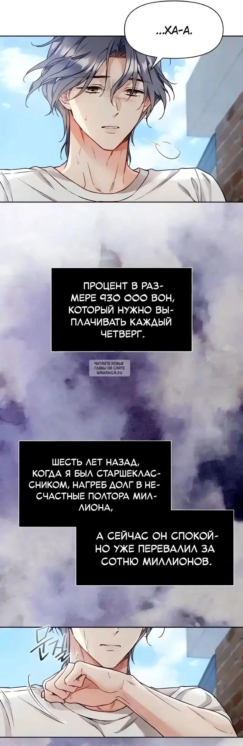 Page 36.000