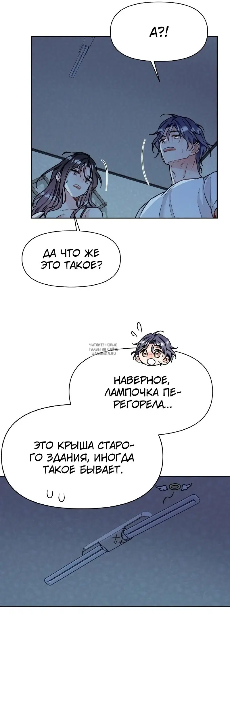 Page 37.000