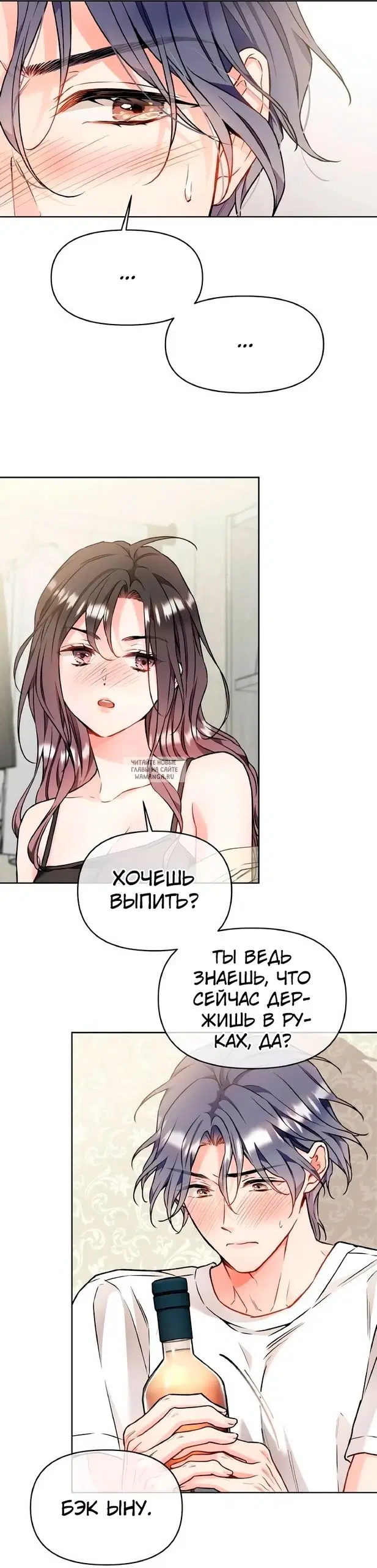 Page 37.000