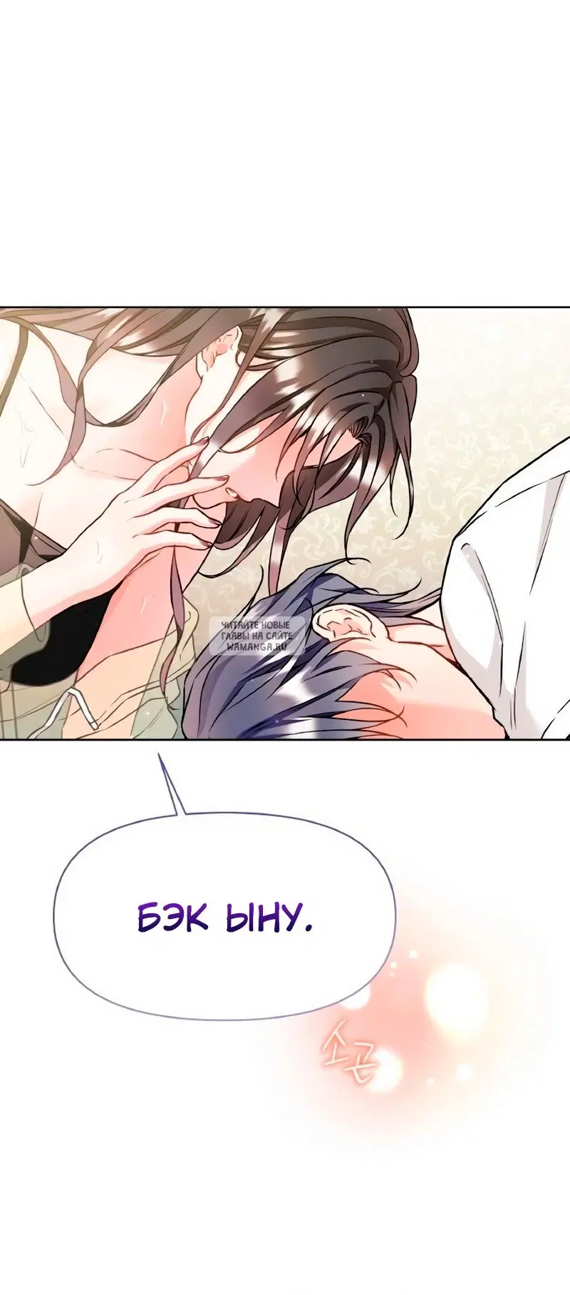 Page 37.000