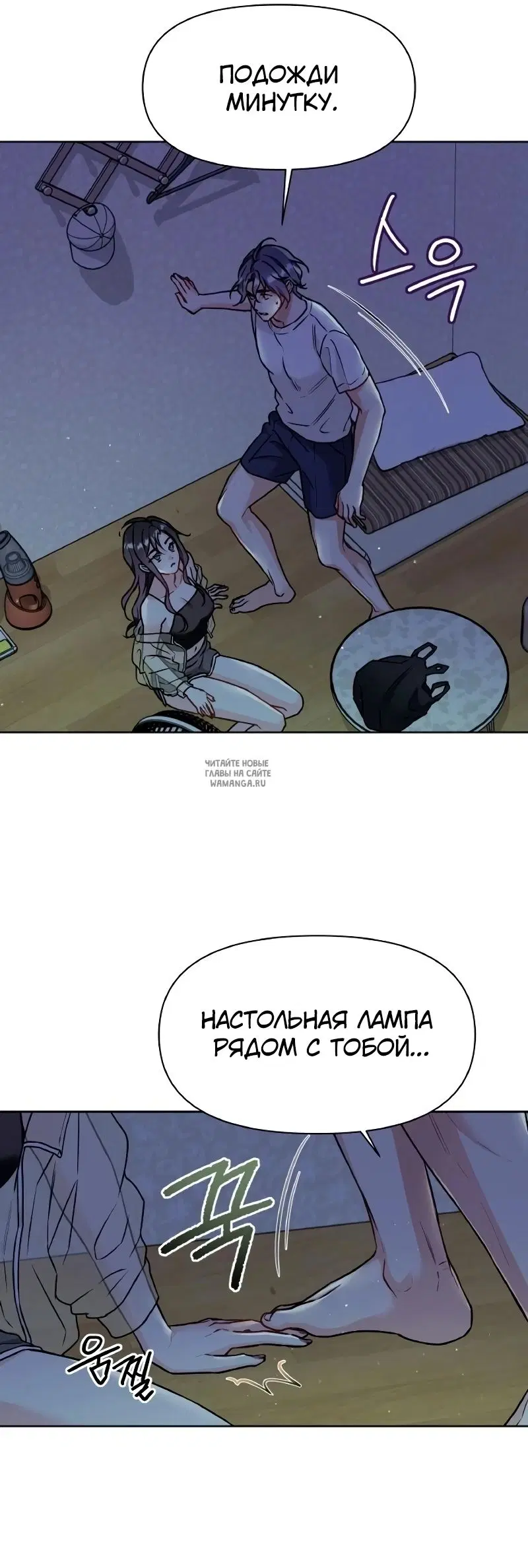 Page 38.000