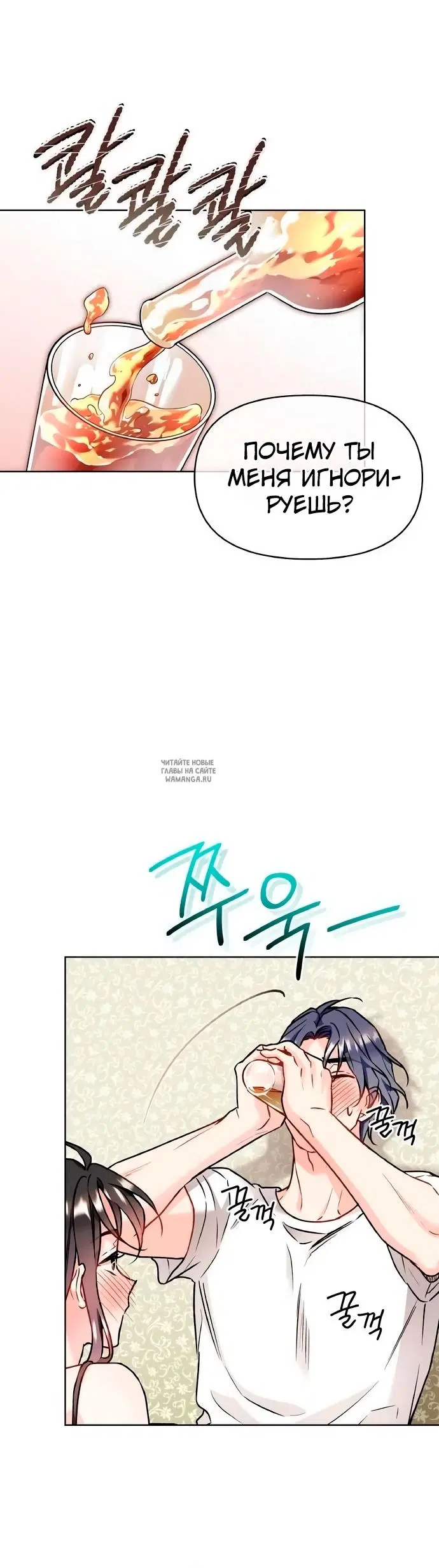 Page 38.000