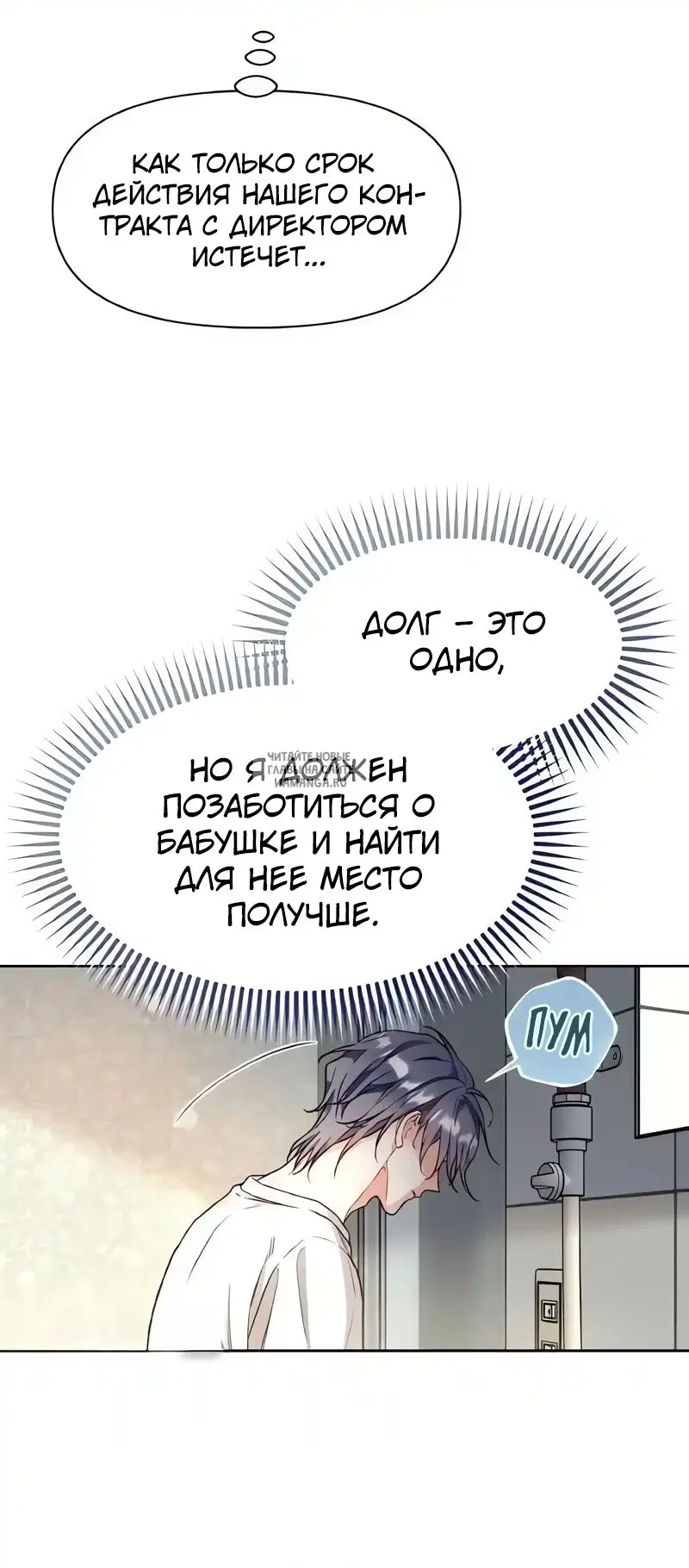 Page 39.000