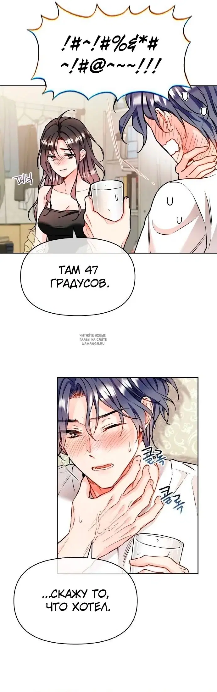 Page 39.000