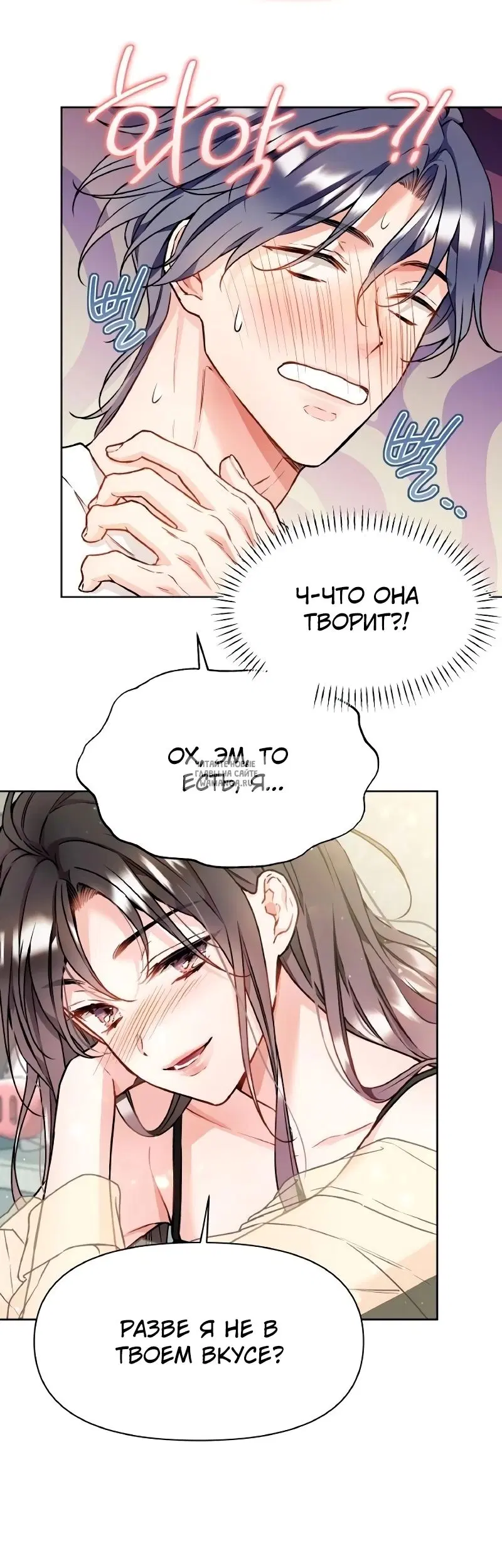 Page 30.000