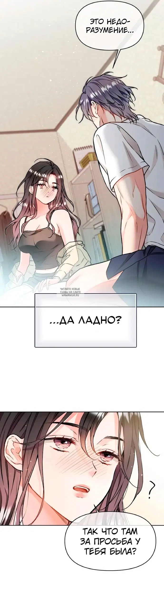Page 30.000