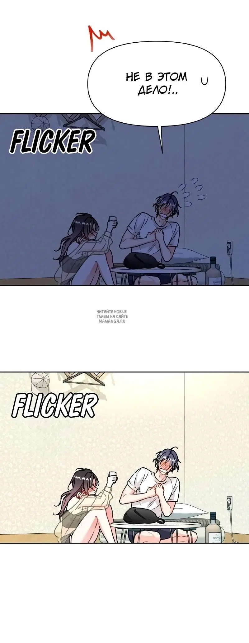 Page 31.000