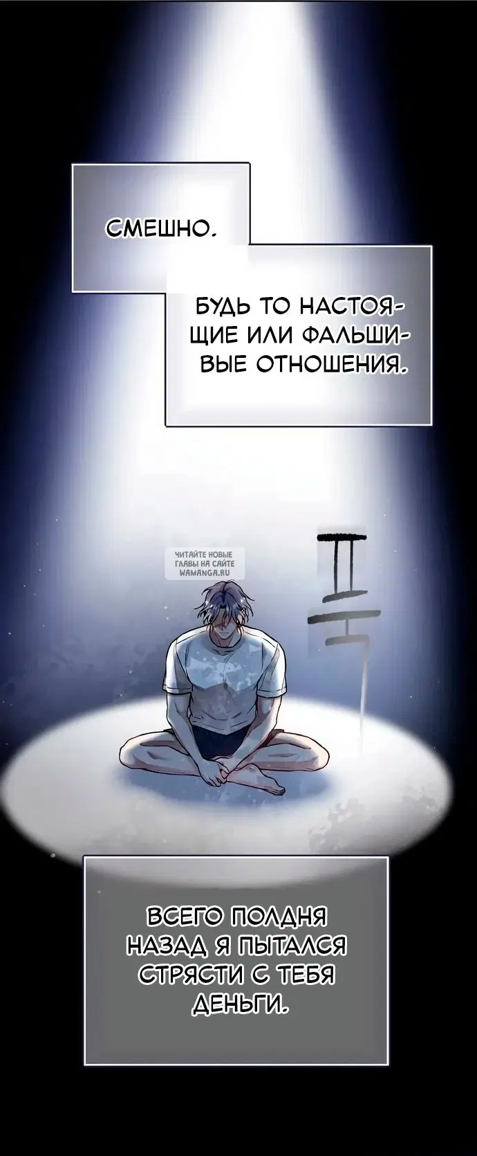 Page 32.000